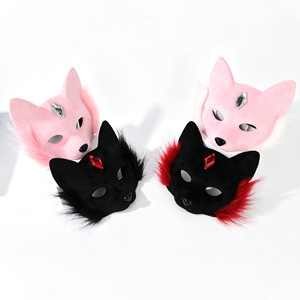 Máscara de Zorro de Peluche Negra y Rosa, Disfraz de Cosplay, Máscara Divertida para Adultos - Product Image 3
