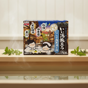 ผงอาบน้ำไทรบ์ สกินแคร์ ไนท์ไทม์ออนเซ็น 12 ซอง สมุนไพรธรรมชาติ ผ่อนคลาย บรรเทาอาการ สำหรับผู้ใหญ่ บรรจุในขวดแก้ว 25x12 มล. - Product Image 4