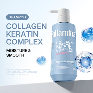 Après-shampoing hydratant végétalien aux herbes Pallamina, formule OEM 2-en-1, shampoing brésilien à la biotine, au collagène et à la kératine - Product Image 1