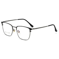 Montura de anteojos para hombre con diseño de negocios Retro de titanio 2085 para anteojos ópticos, gafas Unisex, superventas, fábrica Danyang
