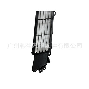 Rejilla Inferior Del Parachoques Delantero Tesla 1564699-00-B Para Modelo S 2022 Pieza De Repuesto - Product Image 3