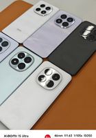 Téléphone Android en promotion pour Redmi Note 15 Version Globale, 8 Go 256 Go, Écran 6,79 Pouces 120 Hz