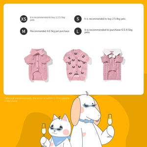 Quần Áo Vật Nuôi Crochet Cotton Đan Mèo Con Chó Quần Áo Mùa Xuân Mùa Thu Jumper Thời Trang Dệt Kim Con Chó Áo Len - Product Image 5