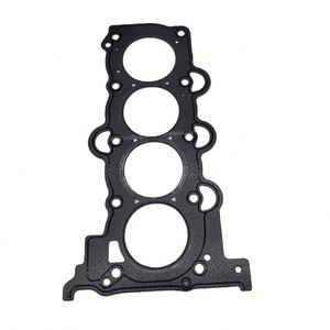 Suku Cadang Mesin Mobil 22311 2B004 Gasket Kepala Silinder 22311-2B004  223112B004 untuk Hyundai Kia - Product Image 1