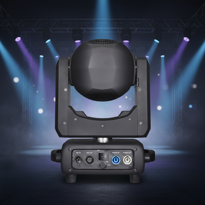 Projecteur Beam 450W avec fonction Halo et cercle LED sur la construction métallique avant - Product Image 5