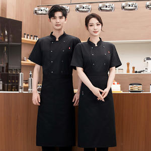 Barbacoa Restaurante Panadería Ropa DE TRABAJO Chef transpirable Ropa de trabajo de manga corta con el mejor precio Uniforme de chef - Product Image 1