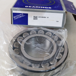 Cuscinetti a Rulli Sferici a Doppia Fila Giapponesi 22220 22216 22212 22222 22210 22211 EK C3 22312 Lista Cuscinetti a Rulli - Product Image 5