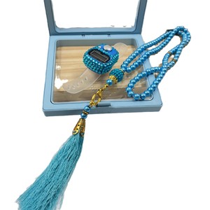 Zikrmatic Digital Tasbeeh Counter Bracelet Mini Quran Islamic Gift Plastic Portable Muslim <strong>Present</strong> for Wedding &amp; <strong>Eid</strong> Al-Fitr - Product Image 5