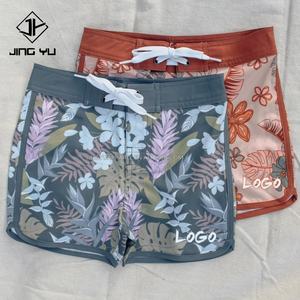Factory Wholesale Low Price <b>Swim</b> Beach Trunks for Kids Summer Toddler Drawstring <b>Swim</b> Wear Shorts Boys Custom Print Beach Shorts - Product Image 5