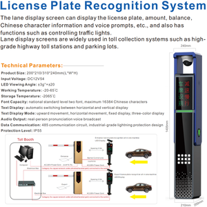 Mingxu - Sistema de Reconocimiento Automático de Matrículas (ANPR/LPR) con Cámara IP de Visión Nocturna y Software - Product Image 2