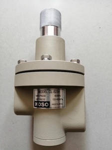 Pièces de verrouillage KOSO CL-523H originales, très demandées, en stock à prix réduit - Product Image 5