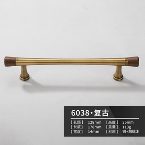 Tirador de Latón con Acabado en Madera de Nogal para Gabinetes, Cajones y Armarios de Estilo Contemporáneo, Color Cobre, Fácil Instalación para Cocina y Tocador - Product Image 2