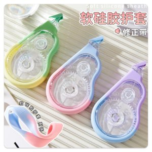 Nastro Correttore in Plastica da 30m, Colorato e Carino, Asciugatura Rapida, Pellicola Liscia, Cancelleria Scolastica per Studenti, Vendita all'Ingrosso - Product Image 2