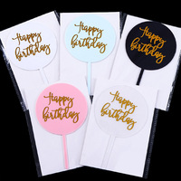 Weiß Schwarz Rosa Blau Vergoldeter Runder Happy Birthday Acryl Cake Topper 16,6x10cm Party Dekoration Zubehör Expressversand
