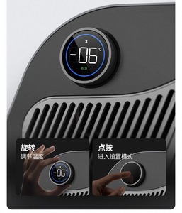 Mini réfrigérateur à glaçons 16L pour Tesla Model Y Car Camping Trunk Side Fridge avec compresseur Refrigeration Cooling - Product Image 3