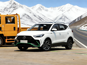 <span class=keywords><strong>MG</strong></span> <span class=keywords><strong>ZS</strong></span> 180DVVT Auto 918 <span class=keywords><strong>2022</strong></span> - Transmisión Suave y Económica - Product Image 1