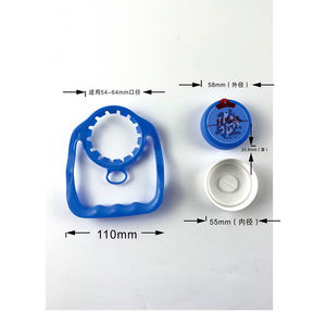 Botella de Agua Azul de 5 Galones <span class=keywords><strong>CNPS</strong></span>, Multicapacidad, Hecha de Material PC de Grado Alimenticio, Ecológica, Reutilizable, de Alta Calidad, con Logotipo Personalizado - Product Image 4