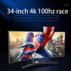 IPS rapide de 34 pouces 2K 2560*1440 <span class=keywords><strong>1ms</strong></span> 120 <span class=keywords><strong>Hz</strong></span> 144Hz 165Hz 144Hz 165Hz 1920Hz LED Gaming <span class=keywords><strong>PC</strong></span> Ordinateur Moniteur d'écran de bureau Large 1080 x" - Product Image 2