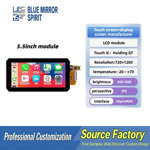 وحدة عرض TFT LCD IPS مقاس 5.5 بوصة بدقة 720×1280 وواجهة MIPI 40 دبوس من علامة LJL للوحات القيادة ومسجلات الدراجات النارية - Product Image 5