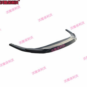 Lame de pare-chocs avant inférieure pour VW <span class=keywords><strong>Golf</strong></span> 8.5 GTI <span class=keywords><strong>GTE</strong></span> R-Line 2024-2026 – Accessoire de modification de spoiler avant - Product Image 2