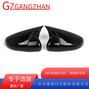 Rearview <b>Mirror</b> Housings For Volkswagen Golf 6 2009-2013 Bullhorn Shape ABS <b>Plastic</b> Full Set 5K0857537 - Product Image 5