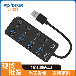 Hub USB 3,0 de 4 puertos con botón de interruptor, no requiere alimentación, expansión de divisor de plástico para ordenador portátil - Product Image 4
