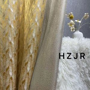 Il nuovo 2022 attraente nel prezzo <span class=keywords><strong>e</strong></span> nella qualità <span class=keywords><strong>tenda</strong></span> in tessuto Jacquard di alta precisione tinta unita <span class=keywords><strong>arancione</strong></span> frutta - Product Image 1