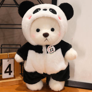 Nuovo Design 30/40cm Panda orsacchiotto peluche con vestiti e scheletro - Product Image 4