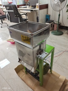 Ligne de production de la <span class=keywords><strong>farine</strong></span> de <span class=keywords><strong>manioc</strong></span> et amidon machine broyeur de <span class=keywords><strong>manioc</strong></span> - Product Image 5