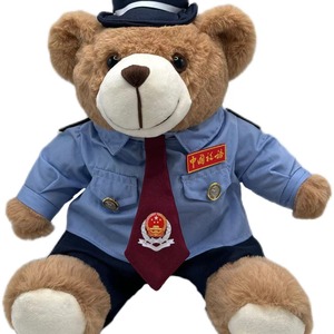 Peluche de Tax Bear con uniforme azul, diseño personalizado, regalo para niños y adultos - Product Image 5