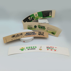 Imprimante numérique CSJ-210ZW pour bols en papier alimentaire, boîtes à pizza, sacs en papier, écoresponsable, écran tactile <span class=keywords><strong>tout</strong></span>-en-un, impression en une seule <span class=keywords><strong>passe</strong></span> - Product Image 6