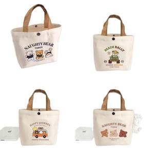 Howhot New Bear Fashion Lettre Motif Femmes Toile Sac-Portable Étudiant Travail Déjeuner Sac À Main Fermeture À Glissière Taille S Main Longueur - Product Image 5