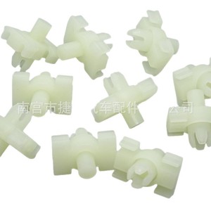 Jiechuang Auto Parts Mercedes Benz Mudguard Door Trim Panel Fixing <b>Clips</b> A0009902192 18x13mm - Product Image 1