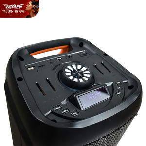 Best Selling Oem Dual 6.5 Inch <strong>Mini</strong> Subwoofer <strong>Speaker</strong> Loa <strong>Dj</strong> Karaoke Sound <strong>System</strong> Wireless bluetooth Music Baffles - Product Image 6