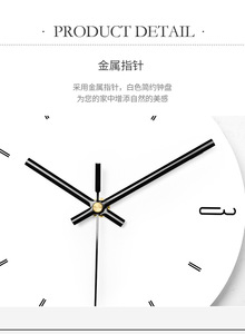 Creative Metallic Large <strong>Wall</strong> Watch <strong>Clocks</strong> <strong>for</strong> Home <strong>Decoration</strong> Custom <strong>Wall</strong> <strong>Clock</strong> Models - Product Image 6