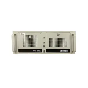 كمبيوتر صناعي KTB IPC-610L 4U مثبت على الحامل، تركيب جداري لمعالج وحدة المعالجة المركزية Linux i7 i5 i3 وحدة المعالجة المركزية Win7 8 10 رباعية النواة وذاكرة عشوائية 4G