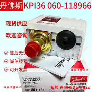 Interruptor de Presión Danfoss KPI36 060-118966 para Sistemas de Refrigeración - Product Image 3