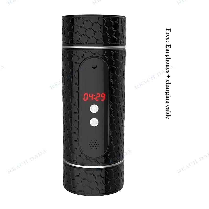 เวอร์ชันการออกเสียงแบบสั่น