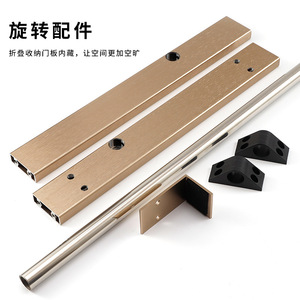 Betoci Pull-out Folding Table <b>Slide</b> Rail Aluminum Alloy 600 700 800mm For Desks And Dining Tables - Product Image 1