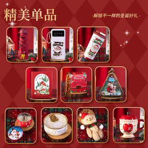 Creative <b>Christmas</b> Gift <b>Set</b> With Scented Candle Teddy Bear And <b>Mug</b> For Holiday Promotion - Product Image 5