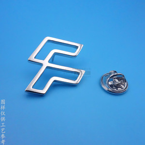 Broche de Letra Metálica Personalizado, Imitación Platino, Aleación de Cobre, Unisex, Regalo, Pin de Moda - Product Image 1