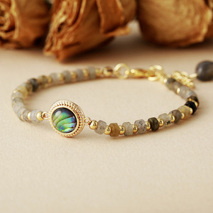 Natural Stone Labradorite Beaded <b>Bracelet</b> With Abalone Shell Inlay <b>Adjustable</b> Unisex Jewelry Gift - Product Image 3