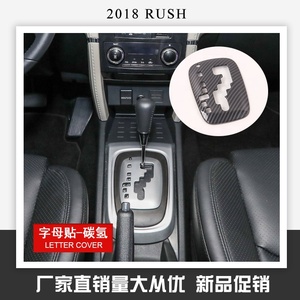 Kit carrosserie pour 2018 2019, 14 pièces, couleur fibre de carbone, kit complet de garnitures intérieures, cadre de ventilation, accessoires de voiture WZXD - Product Image 2