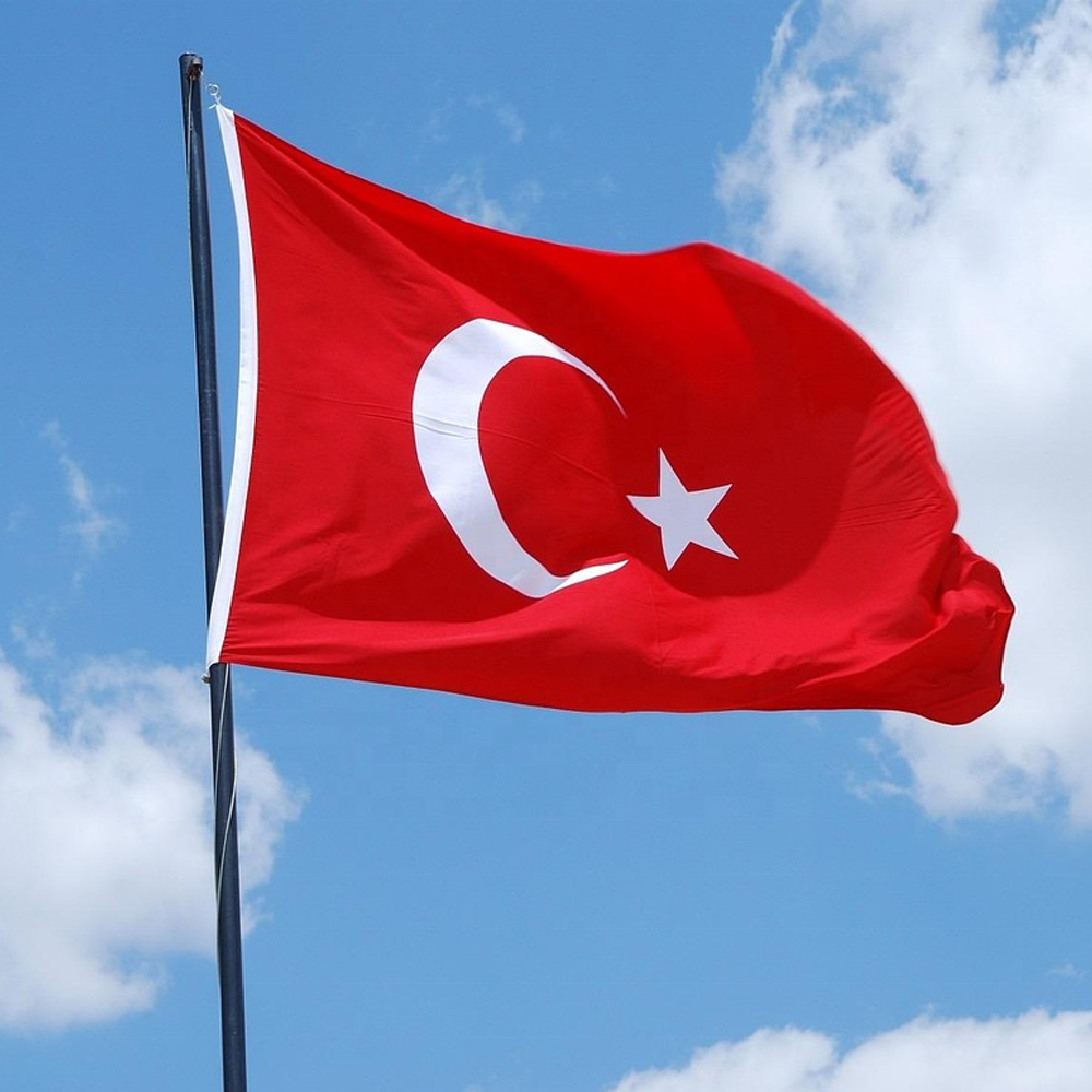Turkish Flag