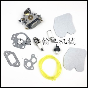 HZPJ Universal HUS 235 240 235E 240E 236 236E C1T-W33 Filtro de aire del carburador del motor, filtro de aceite, junta de papel, nuevo estado - Product Image 3