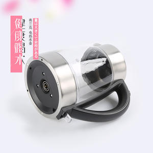 Bouilloire électrique en verre borosilicate Fulanke 1,7 L avec arrêt automatique et protection contre l'ébullition à sec, pour préparer le thé - Product Image 2