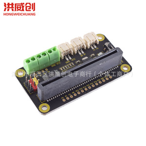 Placa controladora de motor HONGWEICHUANG AM-004 para Micro:bit, módulo de expansión para dos motores y tres servomotores - Product Image 4