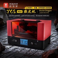 YCS Mini Laser Machine LCD écran séparateur pour iPhone X-16PM téléphones mobiles détacher écran support détacher couverture arrière verre outils