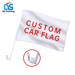 Drapeau de voiture taille personnalisée allemagne yémen arabie saoudite 150x90 pour la clôture concessionnaire automobile fournisseurs de mode ancienne drapeau de voiture en métal - Product Image 6