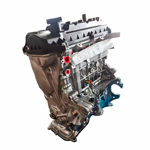 Oferta Especial: Conjunto de Motor 1.5T GW4G15K para Great Wall Fengjun 5, Haval Jolin M6 - Product Image 2